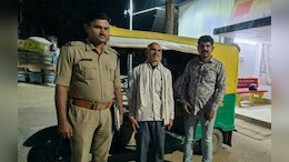 ऑटो चालक ने पेश की ईमानदारी की मिसाल, रुपयों और जेवर से भरा बैग लौटाया