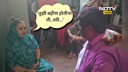 Beed News:'तुझी बहीण होती ना ती, तरी गुलाल उधळलास' संतोष देशमुखांच्या आईचा उद्विग्न सवाल