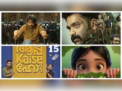 Malayalam, Tamil, Telugu OTT Releases This Week: Ustaad Bhagat Singh, Pochamma & More To Watch