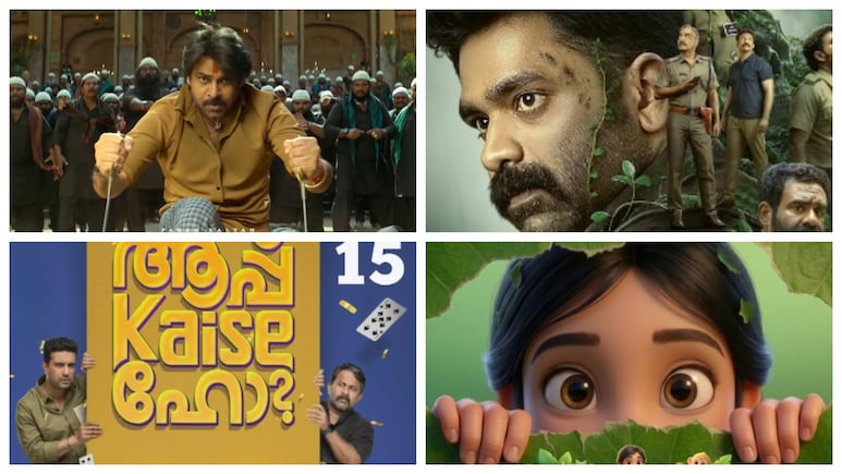 Malayalam, Tamil, Telugu OTT Releases This Week: Ustaad Bhagat Singh, Pochamma & More To Watch