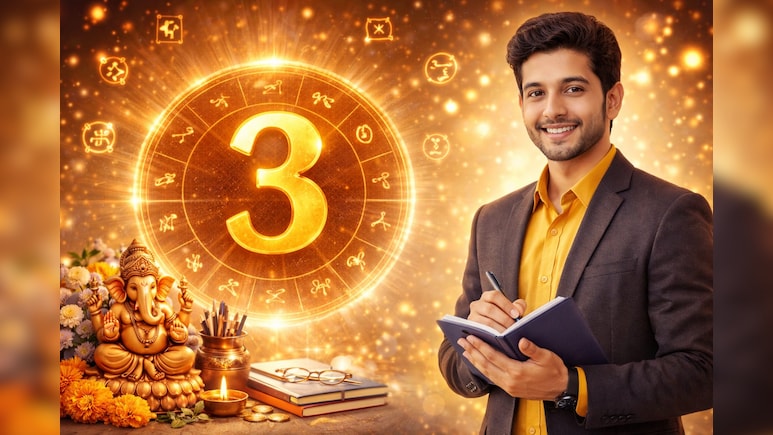 मूलांक 3 वालों को आज 'गुरु' का ज्ञान दिलाएगा सफलता, बस इस एक गलती से बचें!