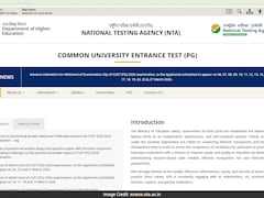 CUET PG Result 2026: जारी होने जा रहे हैं नतीजे, यहाँ देखें डायरेक्ट लिंक और स्कोरकार्ड डाउनलोड स्टेप्स