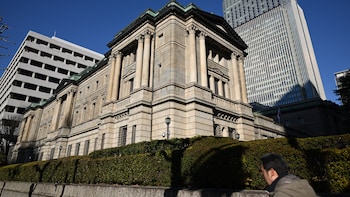 Bank of Japan's Split Vote on Rates Marks Most Hawkish Divide of Ueda Era