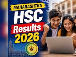HSC Result 2026 Date : सर्वात मोठी बातमी! 'या' तारखेला लागणार बारावीचा निकाल, कुठे पाहता येणार? वाचा डिटेल्स