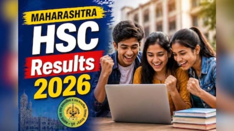 HSC Result 2026 Date : सर्वात मोठी बातमी! 'या' तारखेला लागणार बारावीचा निकाल, कुठे पाहता येणार? वाचा डिटेल्स
