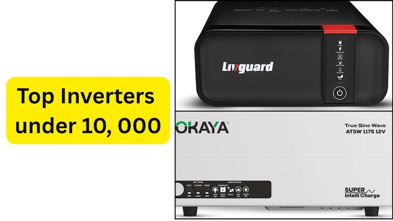 गर्मी में गुल हो गई है घर की बिजली, न हों परेशान, ₹10,000 के अंदर ये Inverter हैं हर समस्&zwj;या का समाधान