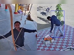 मंदिर में घुसकर मूर्ति से छेड़छाड़, सीसीटीवी में कैद हुई पूरी वारदात, आरोपी को पुलिस ने पकड़ा