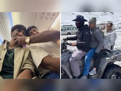 किस्मत हो तो ऐसी...ऑटो ड्राइवर के बेटे ने चमकाया खानदान का नाम, मां-बाप को दिया जिंदगी का सबसे बड़ा सरप्राइज