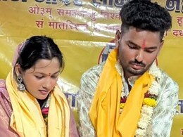 Suicide News: प्यार को पाने के लिए घरवालों से तकरार कर लिए 7 फेरे, 7 महीने  में ही हो गया दर्दनाक अंत