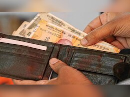 अरे वाह! ये बैंक दे रहे 3 साल की FD पर 8% से ज्यादा ब्याज, सरकारी और प्राइवेट में कौन है बेहतर?