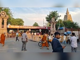 इजरायल-ईरान तनाव ने तोड़ी बोधगया में पर्यटन की कमर, विदेशी पर्यटकों ने मोड़ा मुंह, कारोड़ों का कारोबार हुआ ठप