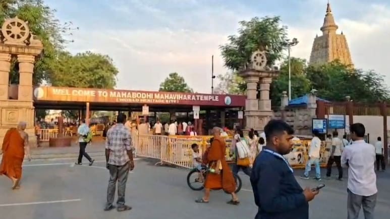 इजरायल-ईरान तनाव ने तोड़ी बोधगया में पर्यटन की कमर, विदेशी पर्यटकों ने मोड़ा मुंह, कारोड़ों का कारोबार हुआ ठप