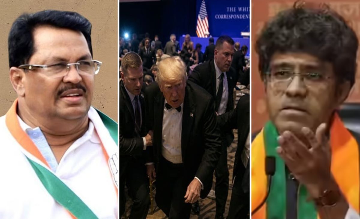 'भारत में ऐसा ही मिजाज', ट्रंप डिनर फायरिंग पर कांग्रेस नेता के बयान से बवाल, BJP का तीखा हमला