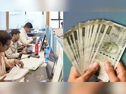 New Labour Codes: 1 घंटा ओवरटाइम करने पर कितनी बढ़कर मिलेगी सैलरी? जानें नए लेबर कोड के नियम