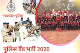 MP पुलिस बैंड भर्ती 2026: सुनहरा मौका! आवेदन की अंतिम तारीख बढ़ी, 679 पद; अब 30 अप्रैल तक कर सकते हैं अप्लाई