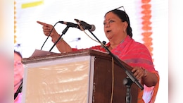 "ढिलाई बर्दाश्त नहीं होगी", वसुंधरा राजे की पुलिस प्रशासन को फटकार, व्यापारी के अपहरण केस में एसपी को निर्देश