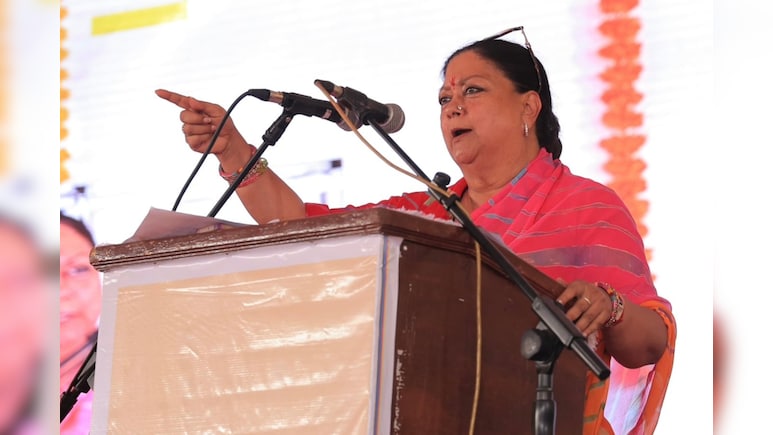 "ढिलाई बर्दाश्त नहीं होगी", वसुंधरा राजे की पुलिस प्रशासन को फटकार, व्यापारी के अपहरण केस में एसपी को निर्देश