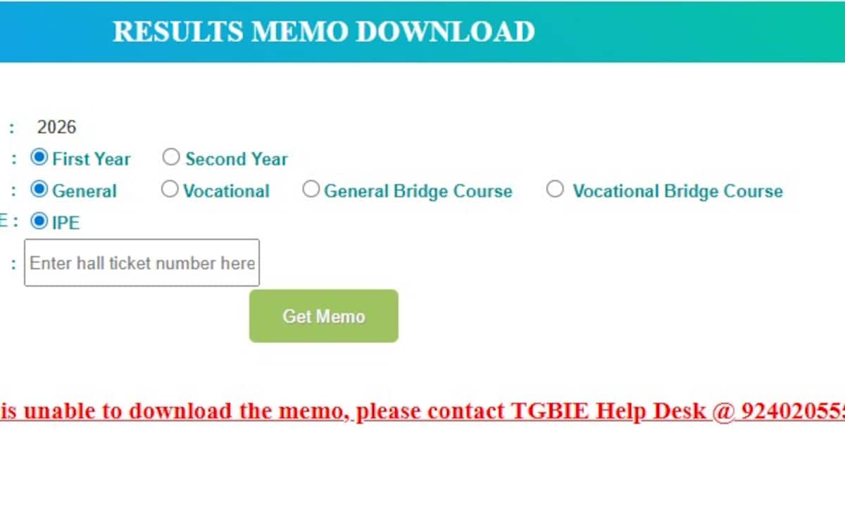 TS Inter Result 2026 : तेलंगाना बोर्ड ने इंटर 1st-2nd ईयर के रिजल्ट किए जारी, इस तरह से करें चेक