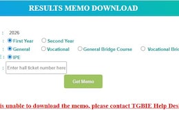 TS Inter Result 2026 : तेलंगाना बोर्ड ने इंटर 1st-2nd ईयर के रिजल्ट किए जारी, इस तरह से करें चेक