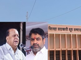 Kolhapur News:  गोकुळात 'प्रशासक' राज! हसन मुश्रीफ आणि सतेज पाटलांना धक्का; वाचा काय आहे प्रकरण?