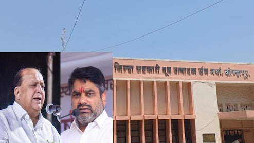 Kolhapur News:  गोकुळात 'प्रशासक' राज! हसन मुश्रीफ आणि सतेज पाटलांना धक्का; वाचा काय आहे प्रकरण?