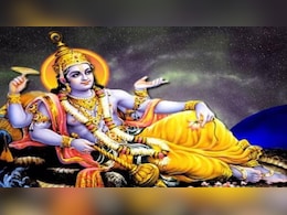 Mohini Ekadashi 2026: मोहिनी एकादशी कब है? जानिए शुभ मुहूर्त, व्रत कथा और महत्व