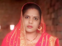 बिहार: दहेज की आग में जिंदा जल गई विवाहिता, मौत से पहले फोन पर पिता से बोलती रही- पापा बचा लो