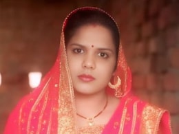 बिहार: दहेज की आग में जिंदा जल गई विवाहिता, मौत से पहले फोन पर पिता से बोलती रही- पापा बचा लो