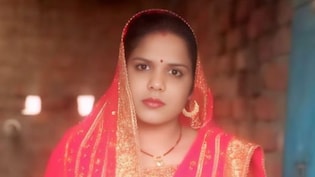बिहार: दहेज की आग में जिंदा जल गई विवाहिता, मौत से पहले फोन पर पिता से बोलती रही- पापा बचा लो