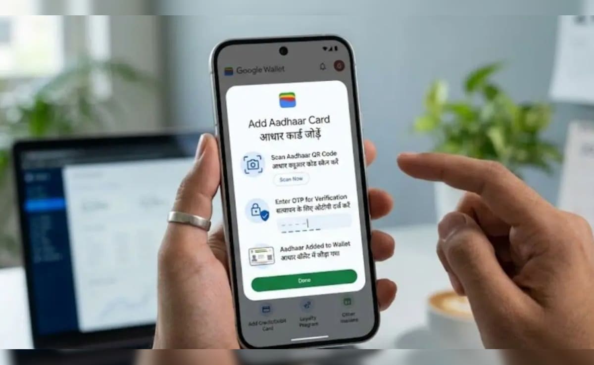 Aadhaar-Google Wallet: आधार कार्ड रखने का आसान तरीका, इस तरह करें गूगल वॉलेट में सेव, जानिए प्रोसेस