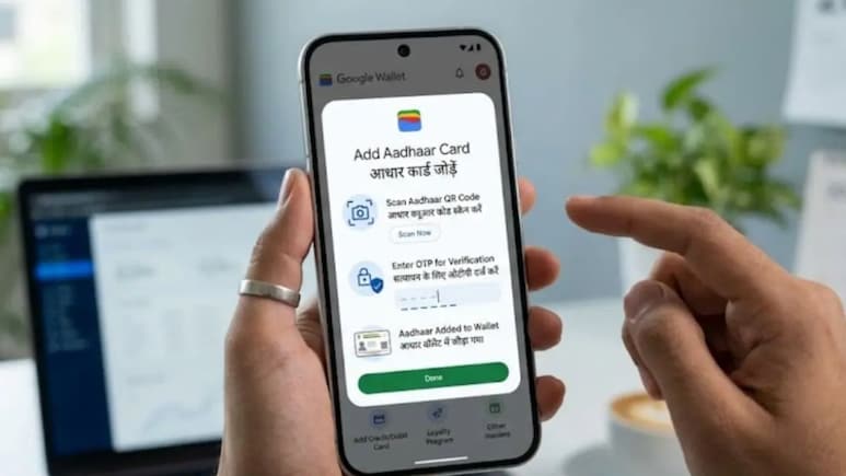 Aadhaar-Google Wallet: आधार कार्ड रखने का आसान तरीका, इस तरह करें गूगल वॉलेट में सेव, जानिए प्रोसेस