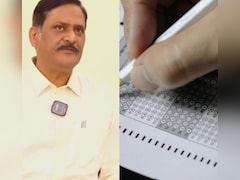 AEDO परीक्षा में किस तरह के पूछे जाएंगे सवाल और मार्किंग सिस्टम कैसा होगा? परीक्षा नियंत्रक ने बताया सबकुछ