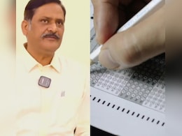 AEDO परीक्षा में किस तरह के पूछे जाएंगे सवाल और मार्किंग सिस्टम कैसा होगा? परीक्षा नियंत्रक ने बताया सबकुछ