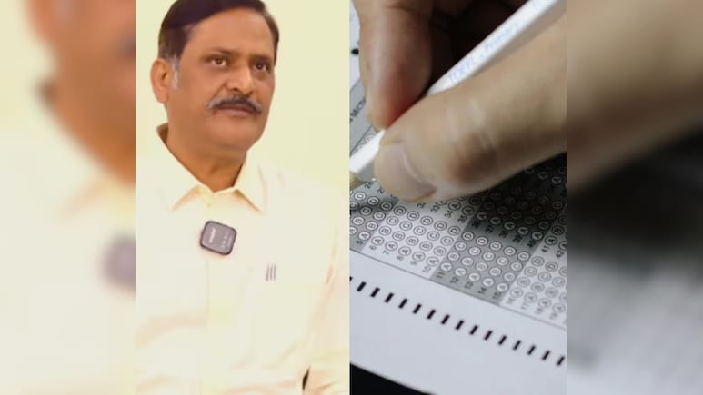 AEDO परीक्षा में किस तरह के पूछे जाएंगे सवाल और मार्किंग सिस्टम कैसा होगा? परीक्षा नियंत्रक ने बताया सबकुछ