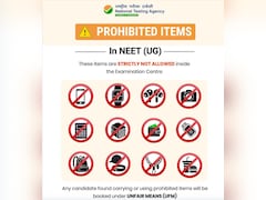 NEET UG 2026: स्मार्ट वॉच से लेकर ईयरफोन तक एग्जाम हॉल में लेकर न जाएं ये चीजें, एनटीए ने जारी की लिस्ट