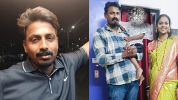 Sangli News: सांगलीच्या विटात भयंकर कांड! तृतीयपंथीयाशी जवळीक..पतीने पत्नीला संपवलं, 3 वर्षांच्या मुलालाही..