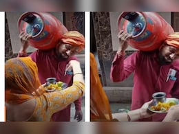 गैस सिलेंडर वाले को 'दामाद' जैसा सम्मान! वायरल वीडियो में महिला ने उतारी आरती, इंटरनेट पर आई कमेंट्स की बाढ़