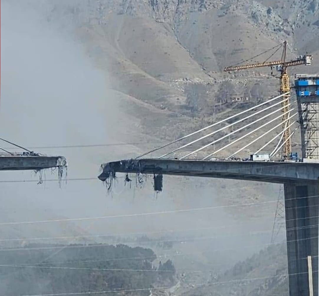 Iran Bridge