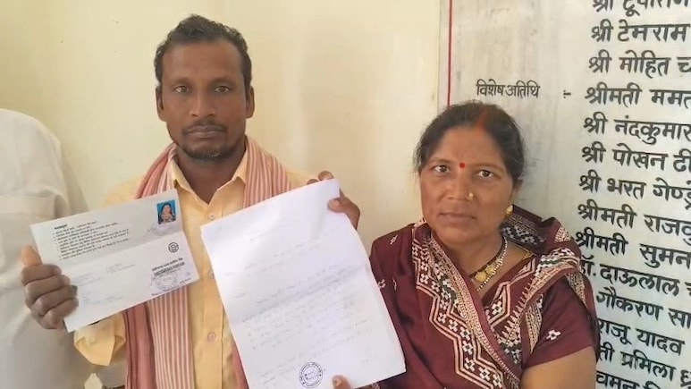 DDUBKMKY: एक खाते में जा रहा 18 हितग्राहियों का पैसा, छत्तीसगढ़ मजदूर कल्याण योजना में बड़ी गड़बड़ी&nbsp;