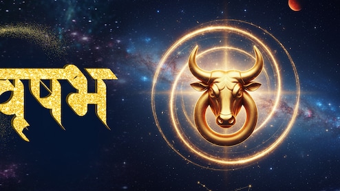 वृषभ का राशिफल: रचनात्मक विचारों और पारिवारिक सुख का संगम, नई योजनाओं से होगा लाभ