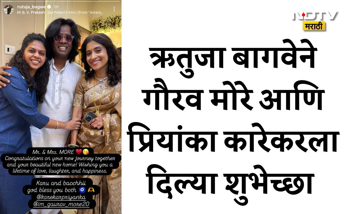 Latest and Breaking News on NDTV