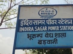 Earthquake: बड़वानी में भूकंप के झटके, घर में लगे पंखे हिले, बर्तन गिरे, 3.6 रही तीव्रता; लोग घरों से बाहर निकले 