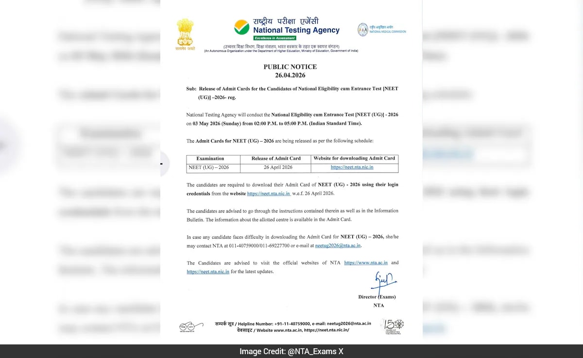 NEET UG 2026 Admit Card: नेशनल टेस्टिंग एजेंसी ने जारी किए NEET UG के एडमिट कार्ड, 3 मई को है एग्जाम