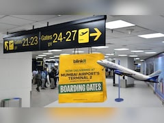 Blinkit at Mumbai Airport: मुंबई एयरपोर्ट पर सामान डिलीवर करेगा ब्लिंकिट, चार्जर या किताबें भूल गए तो नो टेंशन