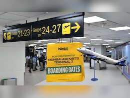 Blinkit at Mumbai Airport: मुंबई एयरपोर्ट पर सामान डिलीवर करेगा ब्लिंकिट, चार्जर या किताबें भूल गए तो नो टेंशन