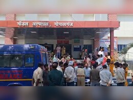 Bihar: बेटी के प्रेम-प्रसंग से खफा पिता बना हैवान, टेबल फैन से पीट-पीटकर मार डाला&nbsp;