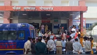 Bihar: बेटी के प्रेम-प्रसंग से खफा पिता बना हैवान, टेबल फैन से पीट-पीटकर मार डाला&nbsp;