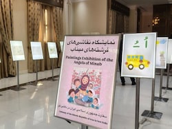 Children Still Draw The Sun: Art From Destroyed Iran School Shown In Delhi