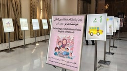 Children Still Draw The Sun: Art From Destroyed Iran School Shown In Delhi
