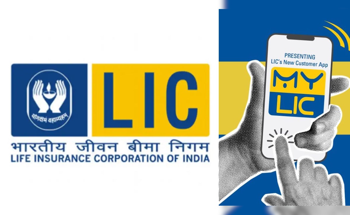 LIC ने लॉन्च की MyLIC और Super Sales Saathi मोबाइल ऐप, जानिए ग्राहकों और एजेंटों को क्या मिलेगा फायदा